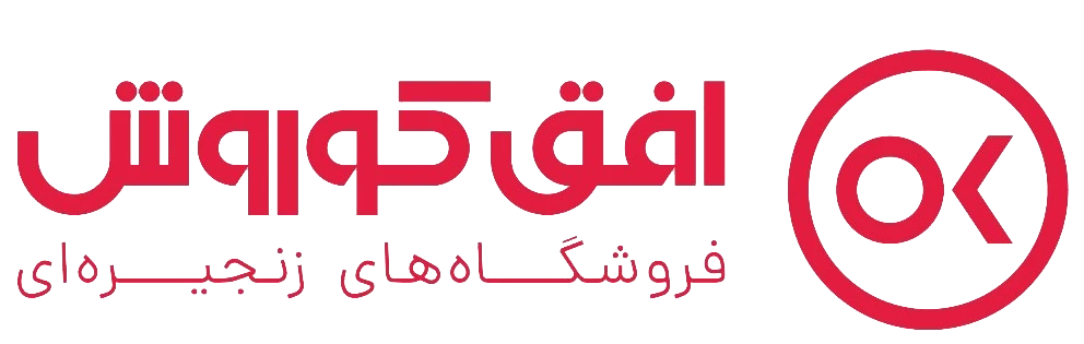 لوگوی  افق کوروش
